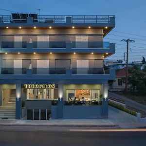  Hotel Theofilos